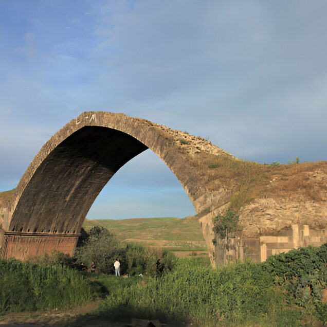 Şırnak